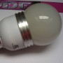 24Volt E14 LED Lamp ODF-G50-12SMD Wit glas